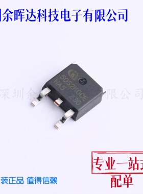 场效应管(MOSFET) IPD50R2K0CE TO-252 全新原装