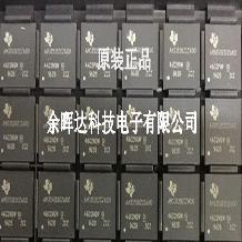 AM3352BZCZA100 微处理器 - MPU ARM Cortex-A8 MPU