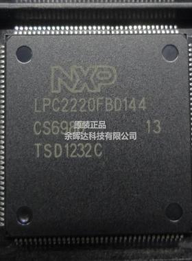 LPC2214FBD144 LPC2292FBD144 LPC2294HBD144 LPC2220FBD144
