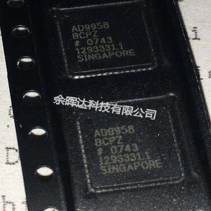 全新正品AD9958BCP AD9958BCPZ AD9958现货即拍即发