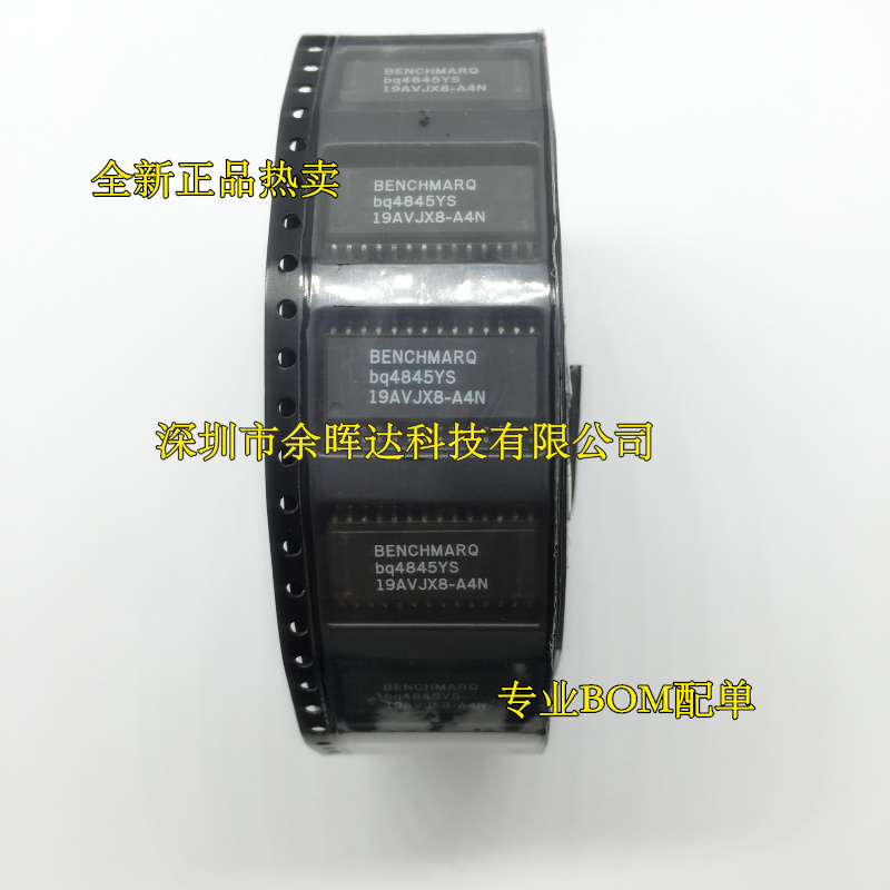 BTM7700G BQ4845YS-A4N BTM7750G BTS5441G BTS7740G SOP28