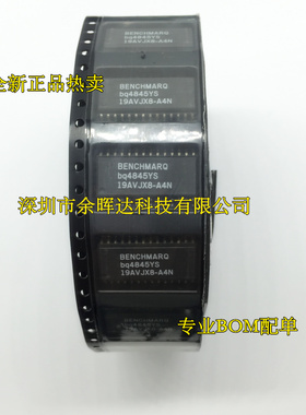 BTM7700G BQ4845YS-A4N BTM7750G BTS5441G BTS7740G SOP28