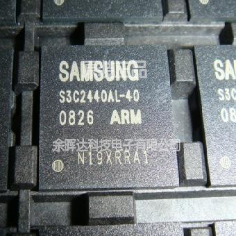 S3C2440AL-40 S3C2440A-40 S3C2440A-40-YQ80正品处理器芯片