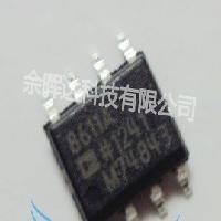 全新正品AD8611ARZ AD8611AR AD8611A线性比较器现货供应