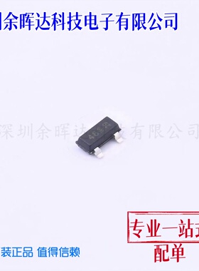 BAS4006E6433HTMA1 肖特基二极管 电压:40V 电流:120mA SOT-23