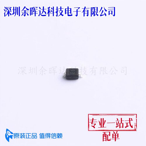 全新原装PESD5V0S1BA,115 封装SOD-323 5.0V 贴片ESD二极管