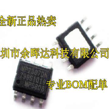 MP2307DN-LF-Z降压电源管理芯片DC开关稳压器IC 3A ADJ贴片SOP-8