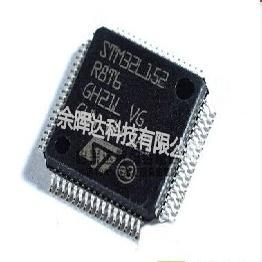 100%全新正品STM32L152R8T6 STM32L152现货即拍即发