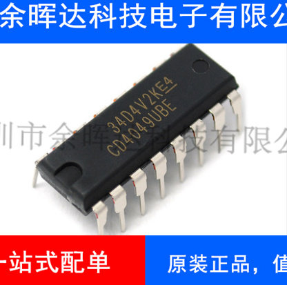 全新原装 TC4049BP CD4049UBE 缓冲器/转换器芯片 DIP16 现货