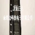 MAX6163AESA MAX6163ACSA 全新原装 欢迎咨询