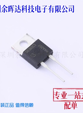 IDH03G65C5 TO-220-2 碳化硅二极管 全新全新原装