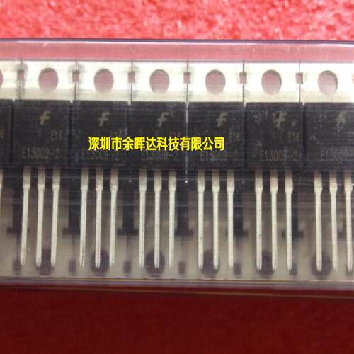 供应开关三极管J13009-2 13009全新原装，价格优势，欢迎咨询
