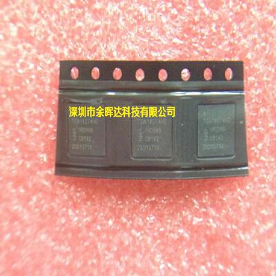 【全新原装】TDA18274HD TDA18274HD/C1 视频处理IC芯片 集成电路