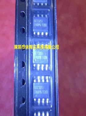 全新 BIT3251G BIT3251G-SO 背光驱动芯片IC集成块 贴片SOP-8