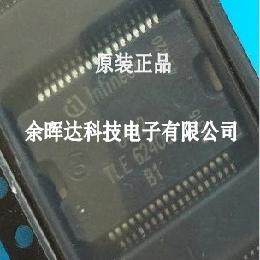 汽车电脑板芯片全新TLE6240GP 一个起售质量保证