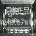 LPC2132FBD64 LPC2134FBD64 LPC2136FBD64 LPC2138FBD64