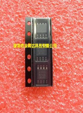 全新进口原装正品 N沟道 SI4166DY-T1-GE3 丝印4166 SOP-8 可直拍