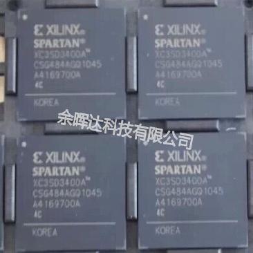 全新正品XC3SD3400A-5CSG484I XC3SD3400A-5CSG484C即拍即发
