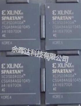 全新正品XC3SD3400A-5CSG484I XC3SD3400A-5CSG484C即拍即发