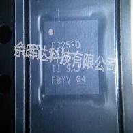 100%全新正品CC2530F128RHAR CC2530F128RHAT CC2530F128无线射频