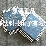 全新正品DP83848CVV DP83848 DP83848VV DP83848IVV HR911105A