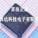 STM32F103R8T6 STM32F103RBT6 STM32F103RCT6 STM32F103R6T6A