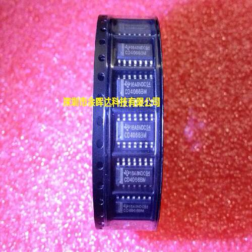 全新原装四路模拟开关CD4066BM SOP14质量保证，价优，欢迎咨询