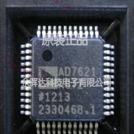 AD7621ASTZ AD7621AST AD7621 AD7621A LQFP48 全新原装正品