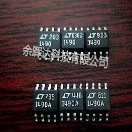 100%全新LT1490AIS8 LT1490AI LT1490CS8 LT1490ACS8 LT1490IS8