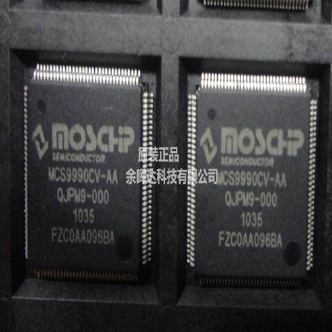 MCS9990CV-AA 100%全新原装正品 价格请咨询