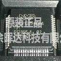 全新正品LPC2132FBD64 LPC2134FBD64 LPC2136FBD64 LPC2138FBD64