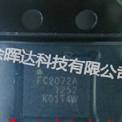 全新正品RFFC2071ATR7 RFFC2071A RFFC2071ATR13 RFFC2071ASR现货