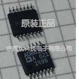 AD8618ARUZ AD8618ARU AD8618A AD8618 TSSOP14 全新原装