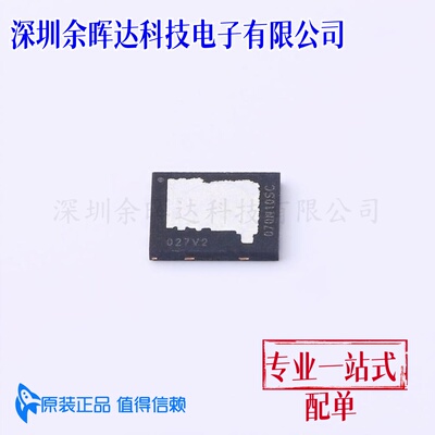 全新原装 BSC070N10NS5SCATMA1 WSON-8 N沟道 14A MOSFET场效应管