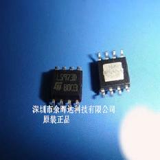 全新原装正品 L5973D L5973 SOP8 降压稳压器 即拍即发
