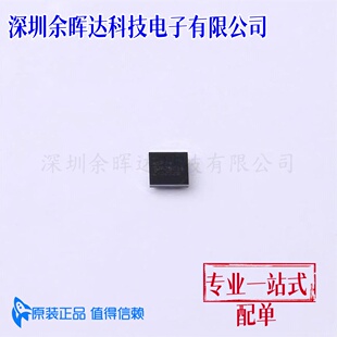 全新原装 NX5P3290UKZ NX5P3290UK 丝印X5PT4 BGA