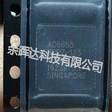 全新正品AD9868BCPZ AD9868宽带调制解调器混合信号前端