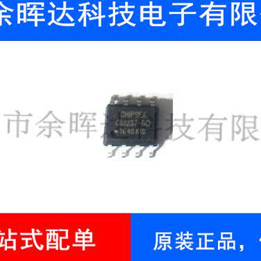 原装正品 BC856B,215 丝印3BW SOT-23 -65V/-100mA 贴片三极管