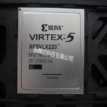 全新正品XC5VLX220-2FFG1760C XC5VLX220-2FF1760C即拍即发