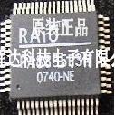 RA8835AP3N RA8875L3N RA8835P3N RA8806L2N-S RA8806T1N-S