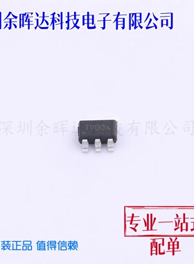 SY8121BABC SY8121B 丝印TV 贴片SOT23-6 高效率同步降压稳压器