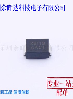 半导体放电管 SPD9811B-2/TR SMB 原装正品 电子元器件配单