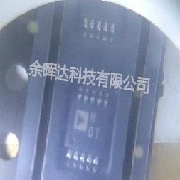 全新正品AD8251ARMZ AD8251ARM印字HOT仪表放大器 现货供应