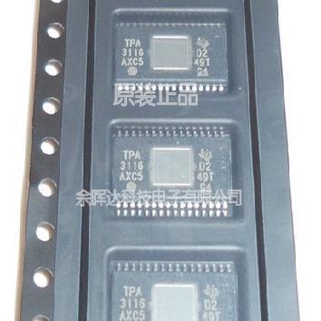 全新原装正品进口现货TPA3116D2DAD,TPA3116,TPA3116D2DADR