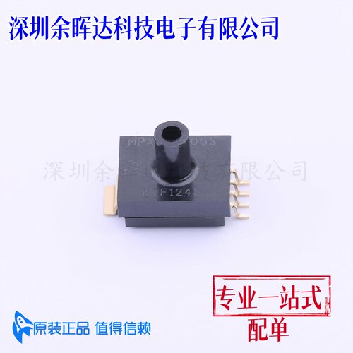 全新原装 MPXM2010GST1 MPXM2010GS 电阻式压力传感器 封装 SMD