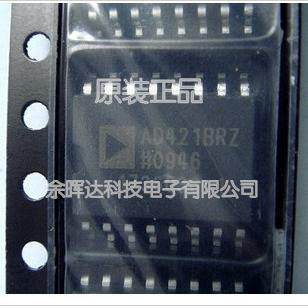 全新原装假一赔十 AD421BRZ AD421BR 数模转换器 贴片SOP-16