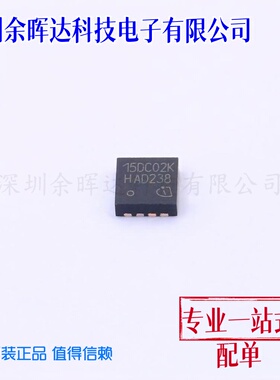 原装进口 BSZ15DC02KDHXTMA1 BSZ15DC02KDH 丝印15DC02K 场效应管