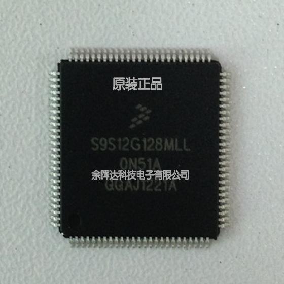 全新正品S9S12G128MLL MC9S12G128CLL S9S12G128F0MLL QFP-100