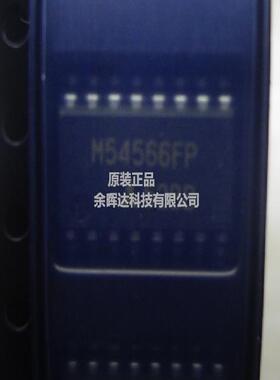 全新正品三菱原装贴片 M54566FP  SOP-16封装现货供应