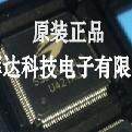 SSD1963QL9 SSD1963G41 SSD1926QL9 SSD2828QN4 SSD2828QN4